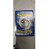 carte pokemon  pokemon  tortank v