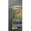 carte pokemon tokorico gx
