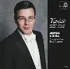cd andreas scholl - kantate (1998)