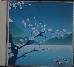 cd blossom 2 (2006)