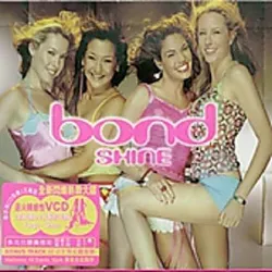 cd bond (3) - shine (2002)