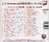 cd le festival robles - ben mon cochon ! (1996)
