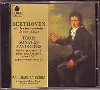 cd ludwig van beethoven - trois sonates favorites (1990)
