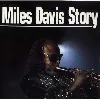 cd miles davis - miles davis story (1991)