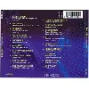 cd verious artists - juke - box du nouvel an (2001)