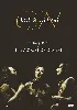 dvd crosby, stills & nash - the acoustic concert