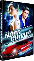 dvd hors circuit