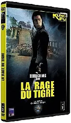 dvd la rage du tigre (shaw brothers, version française)