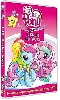 dvd mon petit poney - l'étoile des voeux