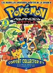 dvd pokemon advanced battle - saison 8 n°1 - édition collector