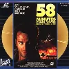laser disc 58 minutes pour vivre - die hard 2 laser disc