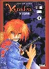 livre kenshin le vagabond - guide book - tome 01