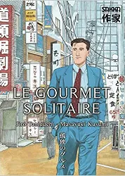 livre le gourmet solitaire