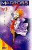 livre macross 7 trash. tome 3