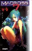 livre macross 7 trash, tome 6