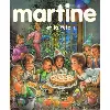 livre martine et la fête trois histoires complètes