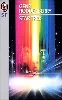 livre star trek
