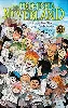 livre the promised neverland t20