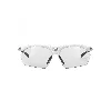 lunette de velo rudy project rydon white carbonium