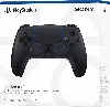 manette ps5 sans fil dualsense noir