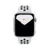 montre connectée apple watch nike series 5 (gps + cellular) - boitier 44 mm aluminium argent avec bracelet sport nike platine pure