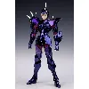 saint seiya myth cloth ex alpha dubhe siegfried bandai