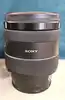 sony - objectif sal dt 16-50 mm f/2,8 ssm
