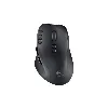 souris logitech wireless gaming mouse g700
