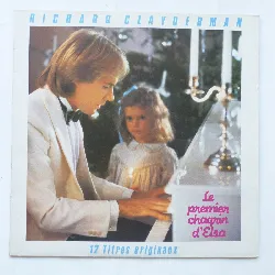 vinyle richard clayderman - le premier chagrin d'elsa (1983)