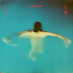 vinyle vangelis - china (1979)
