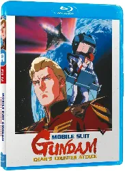 blu-ray mobile suit gundam : char's counter attack