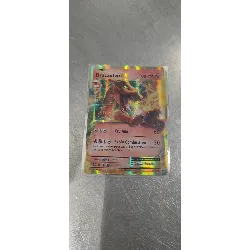 carte pokemon dracaufeu ex