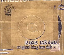 cd king tubby - original king key dub (1999)