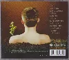 cd martin solveig - sur la terre