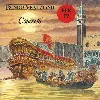 cd rondò veneziano - concerto (1989)