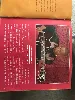 cd various - best of live vol. 1 (1992)