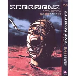 dvd acoustica south east asia scorpions