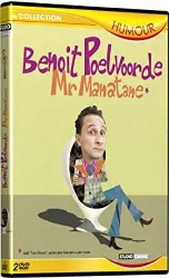 dvd benoît poelvoorde - tout mr manatane*