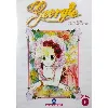 dvd georgie - dvd 8  - idp découverte - man izawa yumiko igarashi