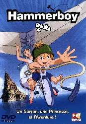 dvd hammerboy