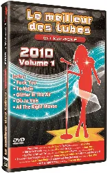 dvd le meilleur des tubes en karaoké : 2010 volume 1