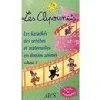 dvd les clipounets - karaoke des creches et maternelles - volume 2