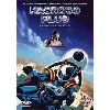 dvd macross plus épisodes 3 et 4
