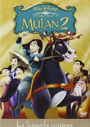 dvd mulan 2 [standard] [import]