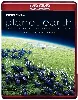 dvd planet earth: complete collection