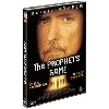 dvd the prophet's game