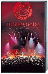 dvd whitesnake - live in japan dvd