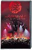 dvd whitesnake - live in japan dvd
