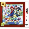 jeu nintendo 3ds mario party island tour