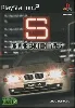 jeu ps2 driving emotion type s